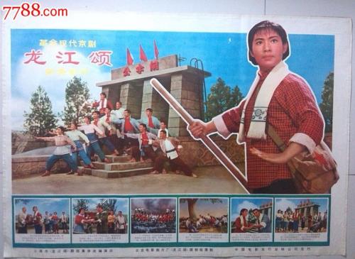 做个精仿尤里卡学院文凭毕业证